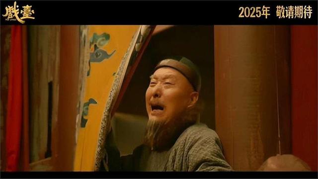 《戏台》票房破亿，你还管得了观众爱看谁？