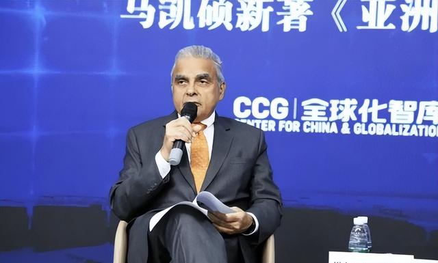 专家：中美关系进入战略相持期