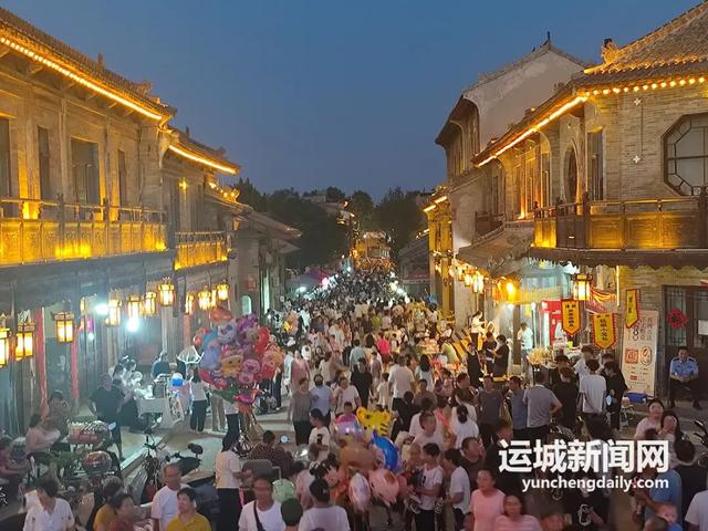 听，河东大地的夏夜心跳