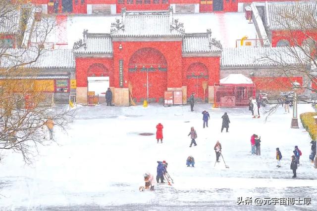 北京下雪后天寒地冻数九寒天大雪小雪冬至又一年注意保暖