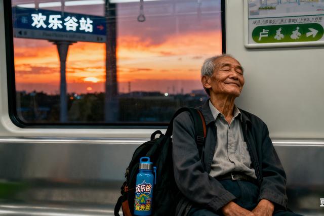 75岁大爷1天43次过山车，这才叫晚年！