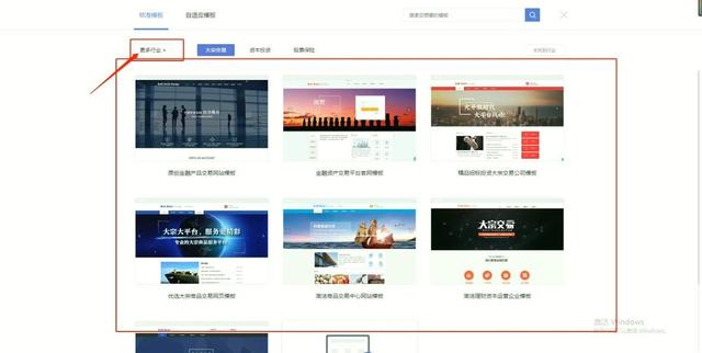 低代码 vs 零代码，中小企业建站哪个平台更适合？