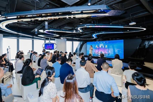 华硕ProArt联合SOHO中国开启2025智享AI创作先锋之旅