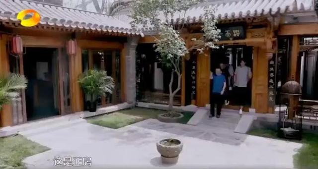 被传卖掉上亿豪宅、移民美国的王刚，现已走上另一条大道！