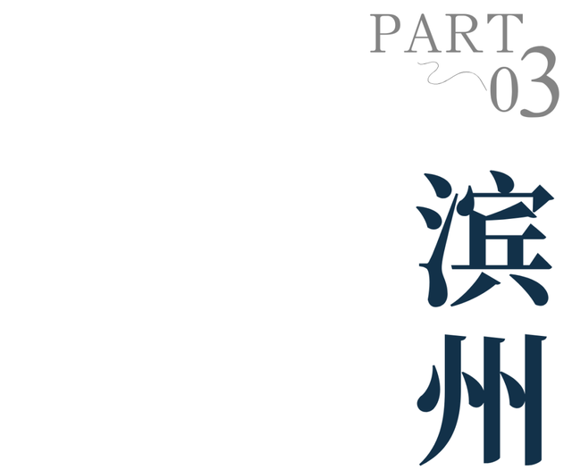 6城上榜！2025康养百强榜出炉，山东凭什么这么能打？