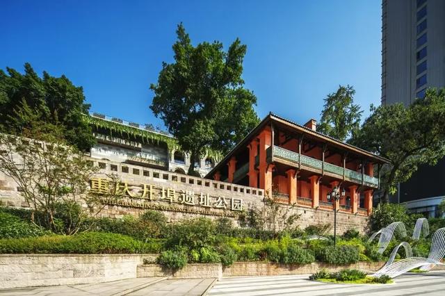 火到海外！重庆“朋友圈”持续扩容，“圈粉”全球！