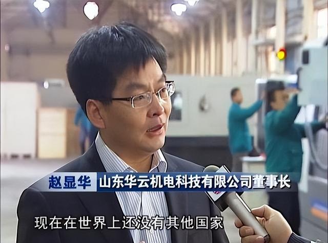 中国又一技术横空出世！西方巨头纷纷力求合作，这项黑科技有多牛