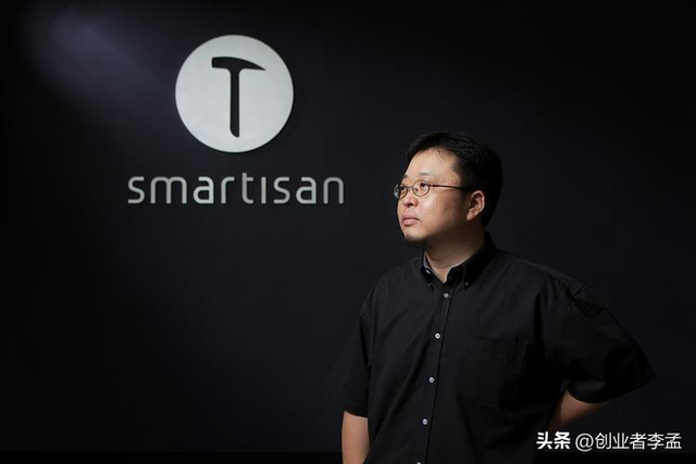 哪款停产的数码产品让你至今意难平？我觉得是锤子手机,你觉得呢