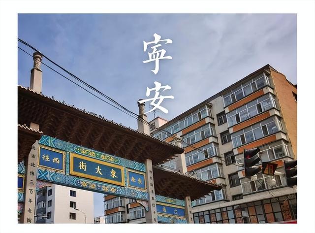你一定不知道牡丹江——藏着东亚文明的备份盘