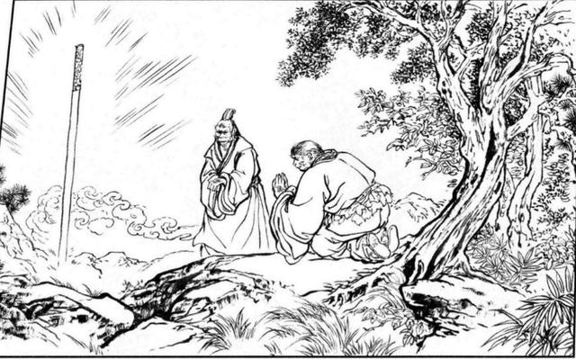 连环画《小圣出世》：戴锐笔下的后西游记第一集