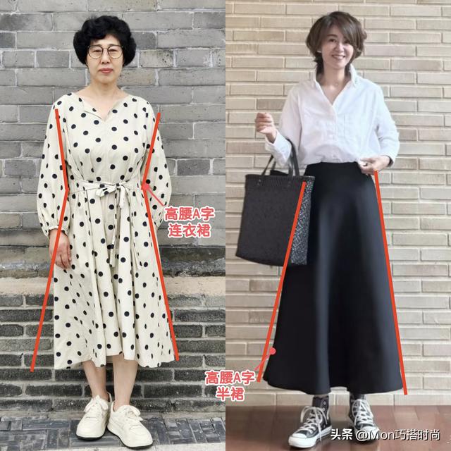 60岁左右的女人，哪些“裙子”该穿，哪些不该穿？穿错显老没气质
