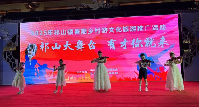 礼县文旅热力全开｜这个夏天，遍地是“爆款”