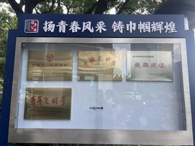 杭州1米99“大长腿”交警火了！本人回应：不要关注我，这群人更了不起