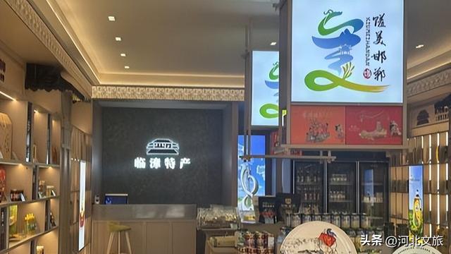 邯郸，你别太好逛了！