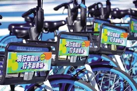 从敕勒川草原开始，与呼和浩特一“骑”出发图片