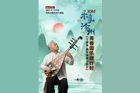 泽州！重磅！官宣！图片