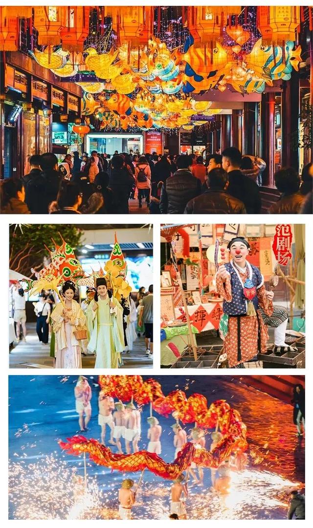 “趣龙岗”打卡新地标！全城玩咖速集结→