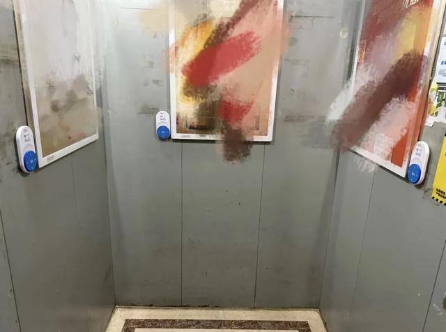 多地出现，你家小区里也有！市民担心：坐电梯，手机里的钱会被转走吗？