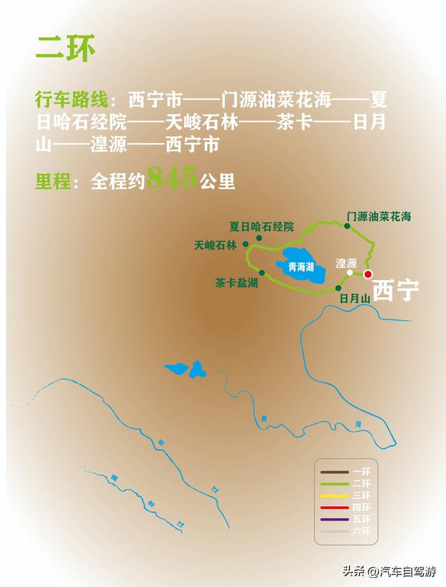 青海自驾｜别死磕人挤人的甘青环线了，仅青海就能环出来好多环！