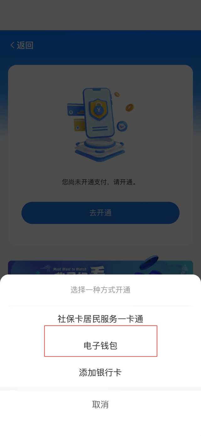 畅游武侯·乐享消费｜文旅消费券+成都世运会“票根+”消费补贴双重福利来袭！