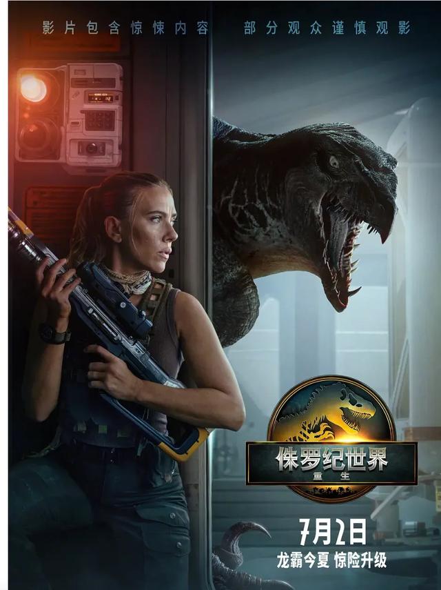 2025全球票房前十出炉：大烂片冲进前5名，《哪吒2》一骑绝尘