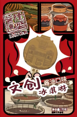 约起~韶关市区这个景点暑假开启“夜间营业”模式