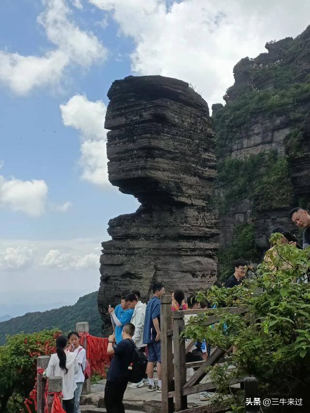 无为在歧路，贵州六日行（15）～梵净山
