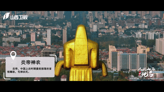 长治也有自己的江南水乡，太适合city walk！