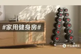 为什么说浸塑哑铃是最推荐的？哑铃选购全攻略图片