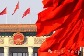 全国人大代表中，有哪些商会的会长?图片
