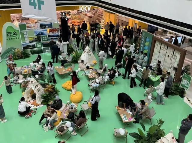 西乡县“茶香漫长安·秋趣游西乡”文旅主题推介活动在西安举行