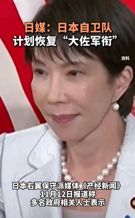 重磅信号！联合国五常罕见达成对日共识	，中国主权问题不容亵渎