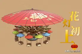 河南开封清明上河园景区三期大宋·皇家乐园五大项目即将全面开放！已入园游客全部可免费体验！图片