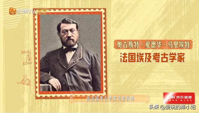 不愧是非洲最大，这里的好东西直接把花少团成员眼睛闪瞎