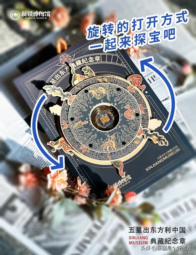 谁懂，居然被新疆文创征服了！
