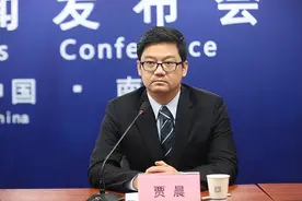 贾晨任南京市建邺区代理区长图片