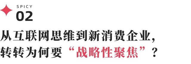 关停C2C、All in“官方验”，「转转」十年间的减法与增量