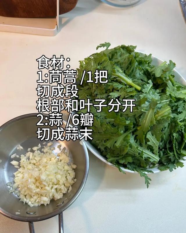 自带“青霉素”的5种蔬菜，建议：天冷经常吃，提高免疫力少生病