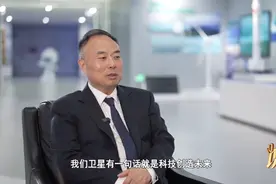 一片尿不湿引发的化学反应 | 卫星化学32年练成记图片