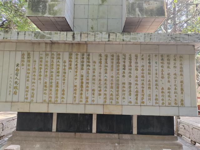 赤子功勋，南洋华侨机工抗日纪念碑