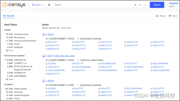 【电子数据取证】APK背后服务器的真实IP地址挖掘
