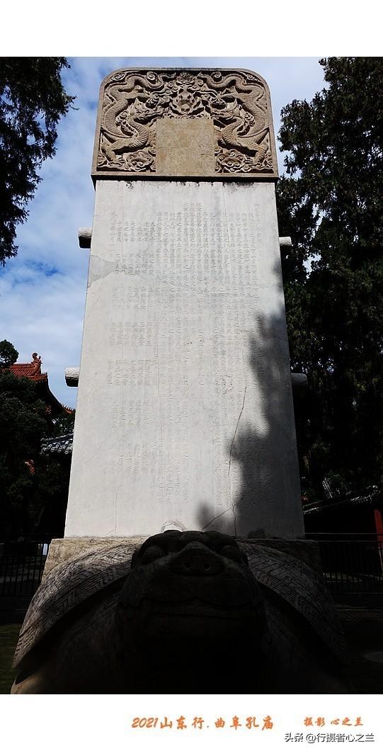 山东行游影记（210）—曲阜孔庙（五）