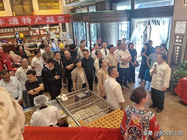 2025中国(山西)食品餐饮旅游博览会新闻发布会在山西会馆召开