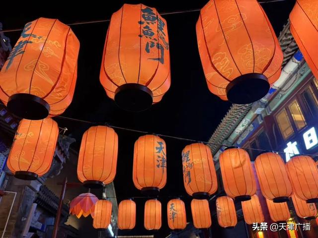 期待 | 天津海边新地标！正式开街了！