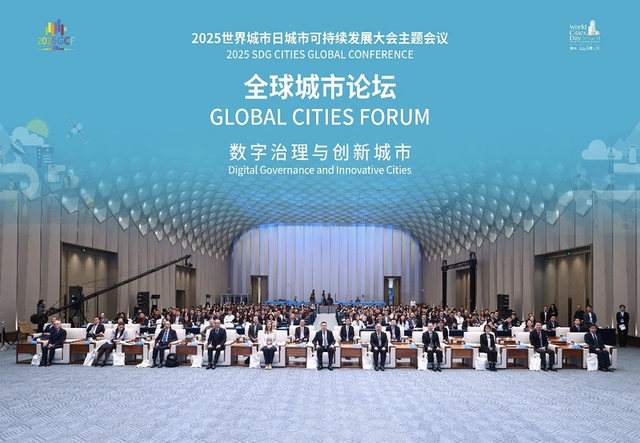 百千万工程看石井 55|喜报！石井街道AI协同共治经验获国家级奖项