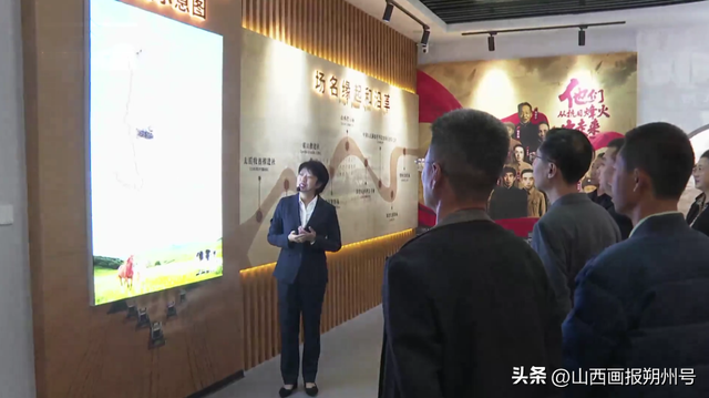 朔州红旗牧场场史馆开馆了