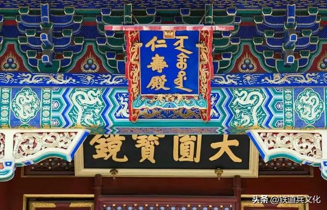 颐和园 作者：刘尊鑫