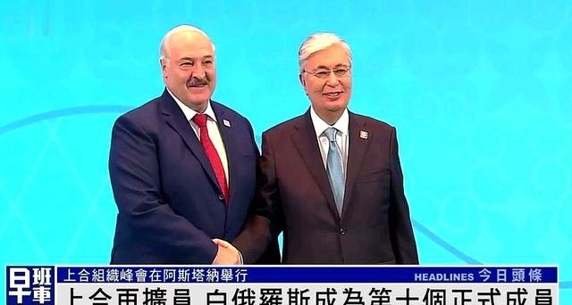 两国可能合并，一旦成功将成为超级大国，或终结美国一家独大局面