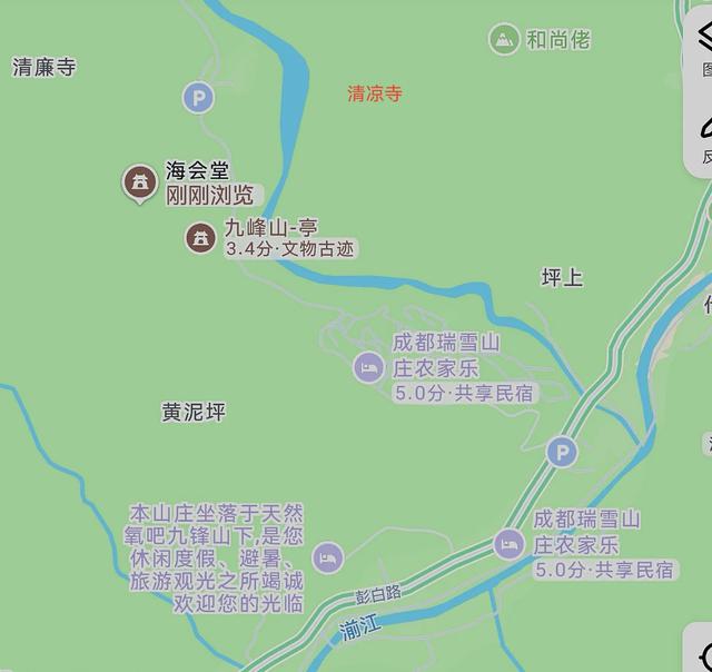 彭州清凉寺今昔