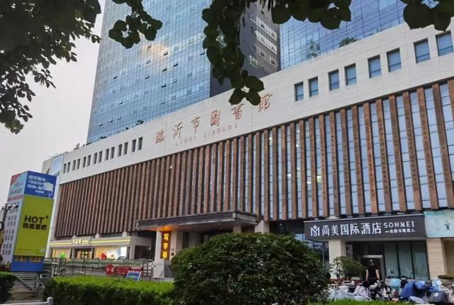 拒绝冬日 emo！临沂这些室内场馆，遛娃打卡放空全拿捏